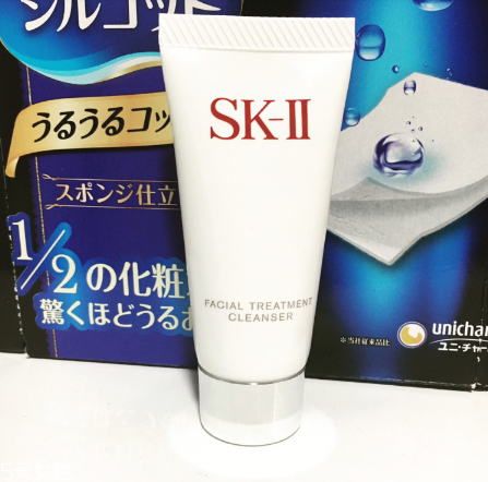 sk2氨基酸泡沫潔面乳霜好用嗎？最愛洗面奶