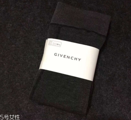 givenchy紀(jì)梵希打底襪是真的嗎？一場騙局