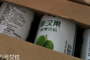 羅漢果飲料多少錢一個(gè)？5元一瓶很劃算