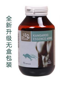 袋鼠精膠囊怎么吃？一日一粒即可