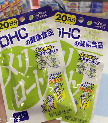 dhc瘦腿丸什么時(shí)候吃？早飯后一小時(shí)吃兩顆