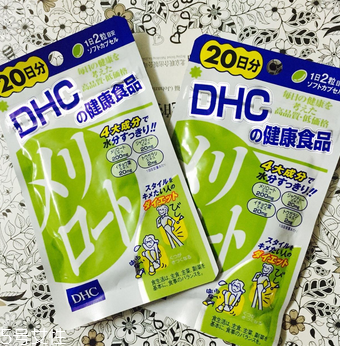 dhc瘦腿丸有用嗎?dhc瘦腿丸效果實(shí)測(cè)