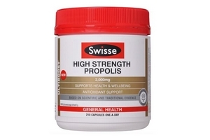 swisse蜂膠怎么樣？swisse蜂膠效果好