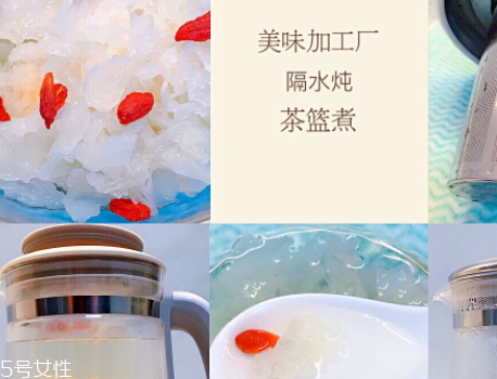 養(yǎng)生壺怎么用 四種燉煮用法