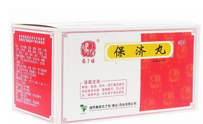 保濟丸可以空腹吃嗎？空腹吃對胃不好