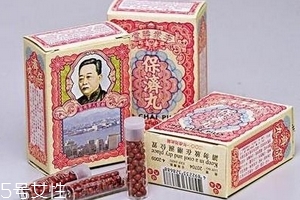 保濟(jì)丸能退燒嗎？看是什么原因引起