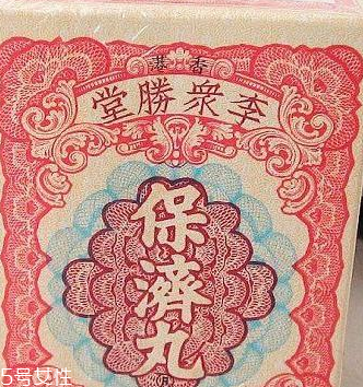 保濟(jì)丸可以治感冒嗎？暑濕感冒對癥