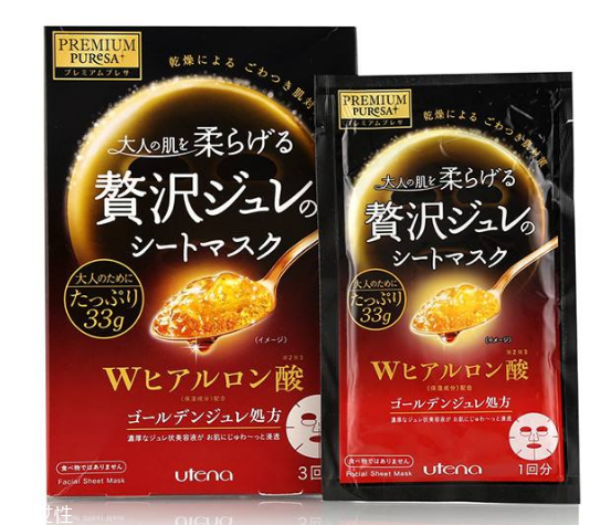 日本面膜哪個牌子好用？日本必買面膜推薦