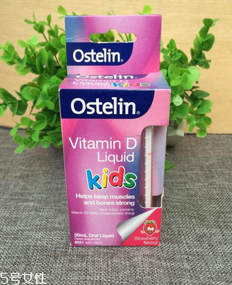 ostelin vd滴劑使用方法 這樣喂才正確