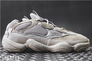 yeezy desert rat 500 blush配色發(fā)售時(shí)間_購(gòu)買方式