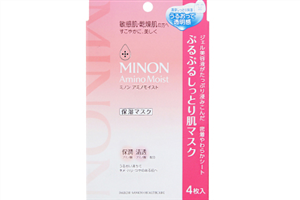 minon面膜真假辨別 minon氨基酸保濕面膜