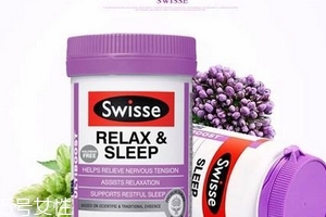 swisse睡眠片是褪黑素嗎？無褪黑素成分