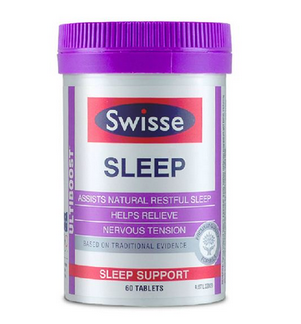 swisse睡眠片有依賴嗎？依賴性靠自制力