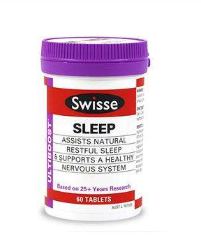 swisse睡眠片有依賴嗎？依賴性靠自制力