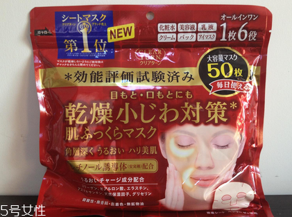 日本面膜哪個牌子好用？日本必買面膜推薦