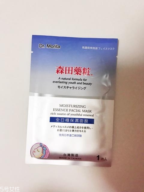 日本面膜和韓國面膜哪個好？日本面膜排行榜2018