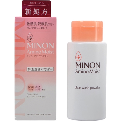 minon氨基酸水乳日本價格多少錢？minon明星產(chǎn)品推薦