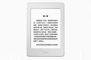 亞馬遜kindle好用嗎？閱讀神器還原紙質(zhì)書體驗