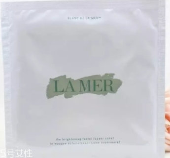 lamer海藍之謎面膜有幾種？哪款好？