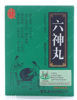 六神丸對(duì)癌有用嗎？這個(gè)說(shuō)法是錯(cuò)的