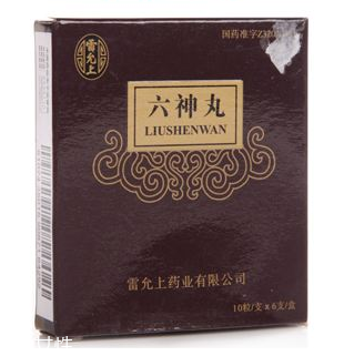 六神丸對(duì)胃有影響嗎？用藥前咨詢醫(yī)生