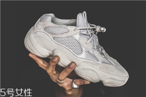 yeezy 500 2018新款配色發(fā)售時間_有哪幾款？