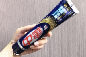 美白牙膏有用嗎？中華魔麗迅白牙膏評測