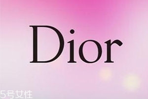 dior迪奧和蘭蔻哪個(gè)更高端高檔？