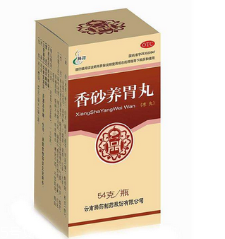 香砂養(yǎng)胃丸能長期吃嗎？最好別長期吃