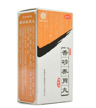 香砂養(yǎng)胃丸能長期吃嗎？最好別長期吃