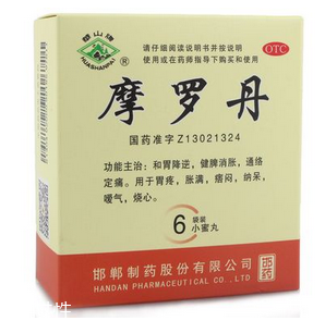 摩羅丹能治胃潰瘍嗎？胃潰瘍吃它很對(duì)癥