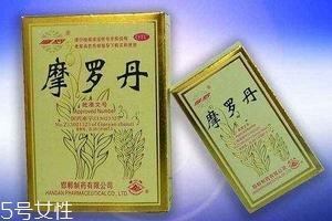 摩羅丹治食管炎嗎？食管炎必看