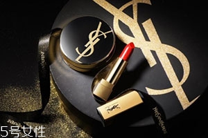 ysl星鉆MONOGRAM限量氣墊多少錢？ysl2018年星鉆氣墊