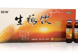 生脈飲是治什么病的？這些病最對(duì)癥