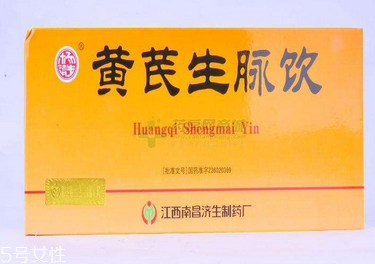 生脈飲什么時(shí)候喝最好？飯后效果最佳