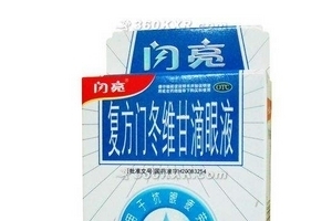 閃亮滴眼液小孩能用嗎？最好別用