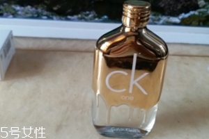 CK香水哪個(gè)好聞？one gold清新持久