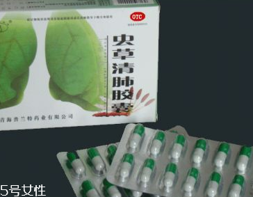 蟲草清肺膠囊效果怎么樣？效果很不錯