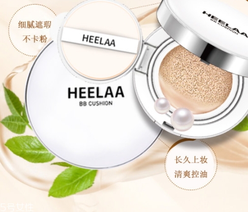 heelaa荷拉氣墊怎么樣？一款會呼吸的氣墊