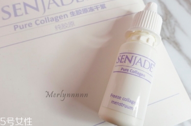 senjade森芝璣是什么牌子哪國的？