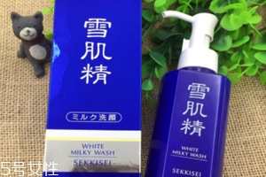 雪肌精洗顏乳適合什么膚質(zhì)？宜油性皮膚