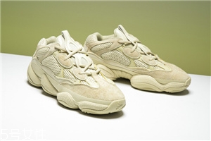 yeezy 500 super moon yellow什么時(shí)候發(fā)售？