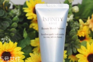 infinity茵菲妮是什么牌子？高絲旗下的寵兒