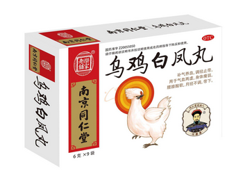 烏雞白鳳丸能降尿酸嗎？有一定效果