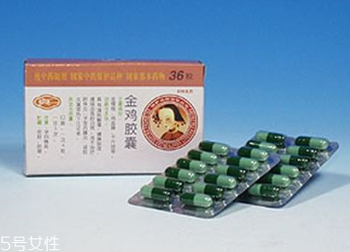 金雞膠囊是中藥嗎？中草藥成分