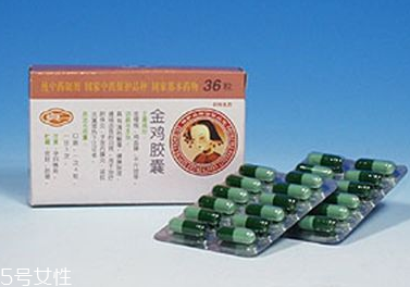 金雞膠囊是消炎藥嗎？不是消炎藥