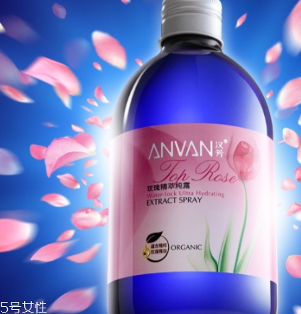 anvan漢芳化妝品怎么樣？漢芳是什么牌子