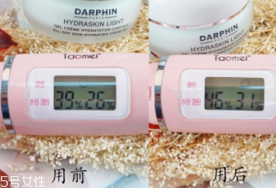 朵梵怎么樣？darphin鮮活水嫩保濕凝霜評測