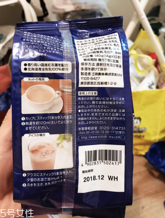 日東紅茶奶茶怎么樣？不容錯過的奶茶