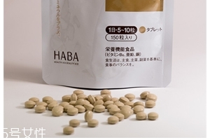 haba薏仁丸能一直吃嗎？藥品雖好不要過量